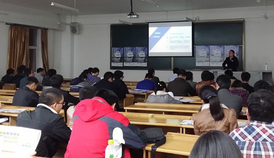 梦想，预应未来——尊龙凯时人生就是博2014年校园招聘正式启动.jpg