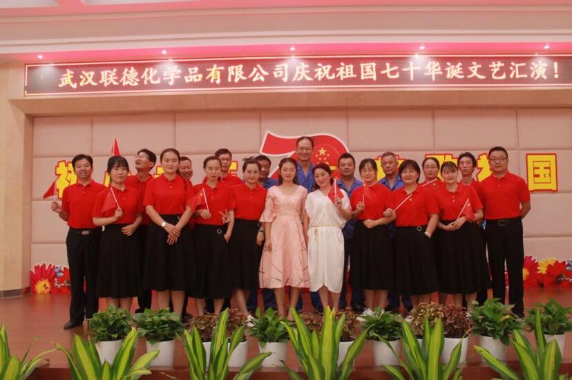 初心永在，放歌祖国